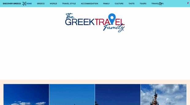 greektravelfamily.com