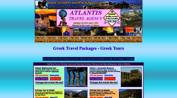 greektravelpackages.com