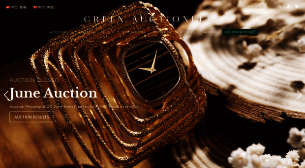 green-auctioneers.com