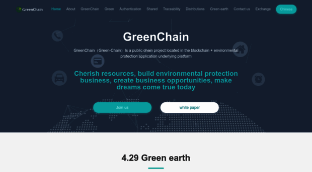 green-chain.cc