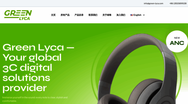 green-lyca.com