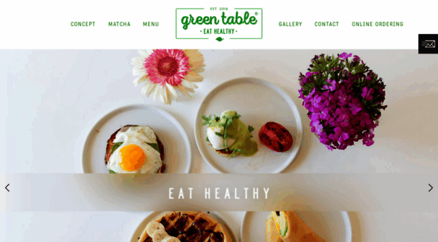 green-table.com