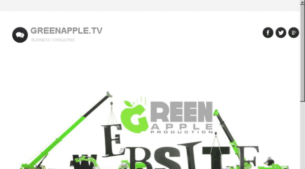 greenapple.tv