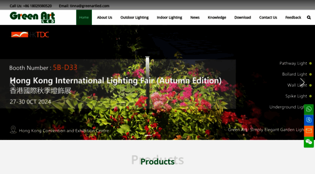 greenartledlight.com