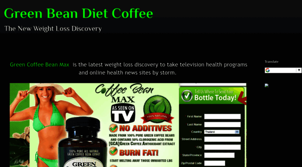 greenbeandietcoffee.blogspot.com