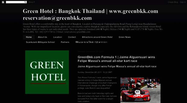 greenbkk.blogspot.com
