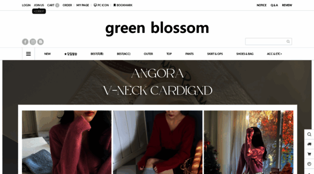 greenblossom.kr