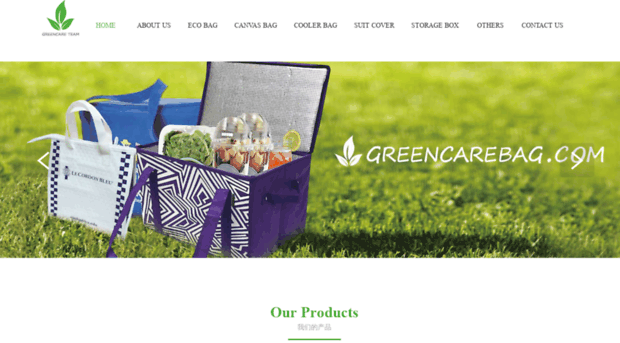 greencarebag.com