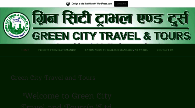 greencitytravelandtours.wordpress.com