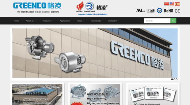 greenco.cn