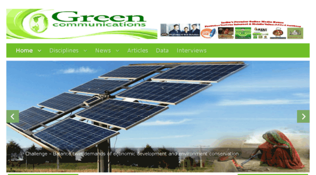 greencommunications.in