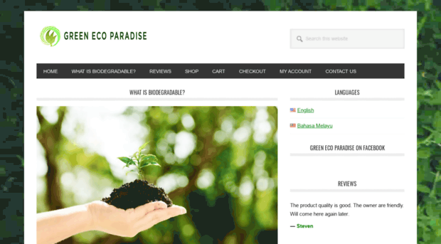greenecoparadise.com
