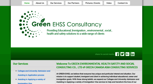 greenehss.com