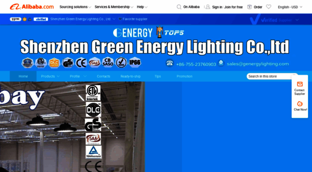 greenenergy.en.alibaba.com