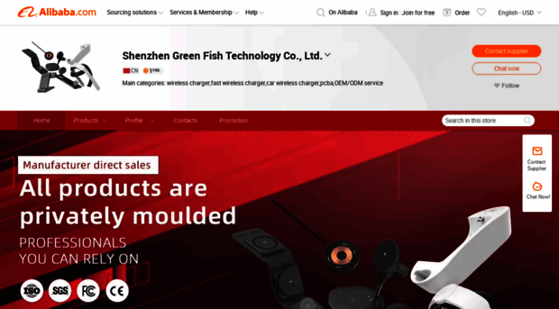 greenfish.en.alibaba.com