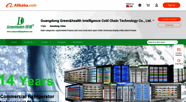 greenhealth.en.alibaba.com