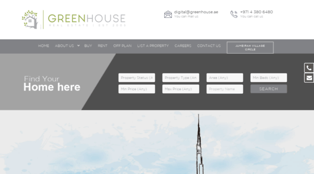 greenhouse.ae