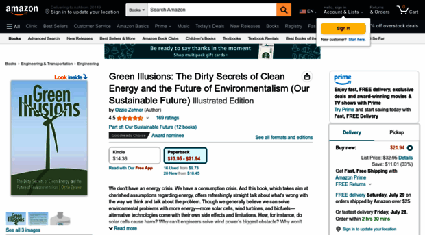 greenillusions.org