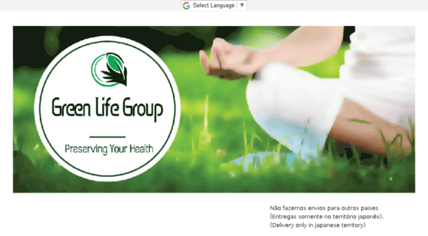 greenlifegroup.jp