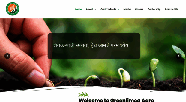 greenlimca.com