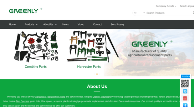 greenlyagparts.com