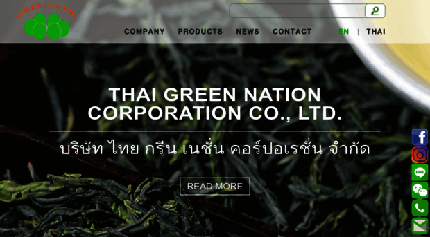 greennation.co.th