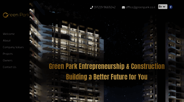 greenpark.co.il