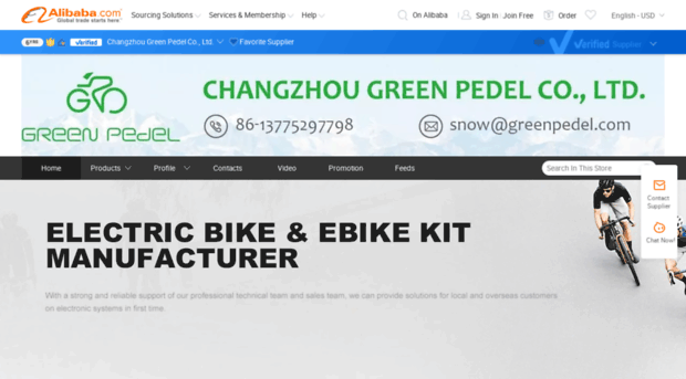 greenpedel.en.alibaba.com