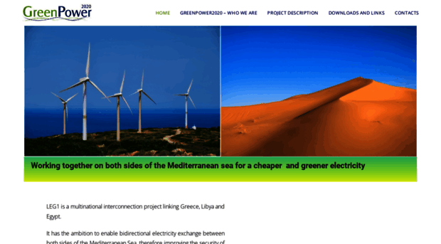 greenpower2020.net