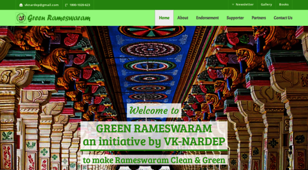 greenrameswaram.org