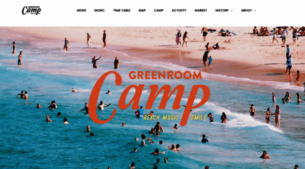 greenroomcamp.com