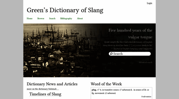 greensdictofslang.com