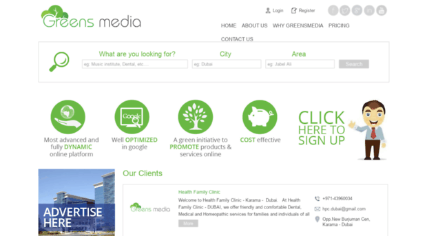 greensmedia.com