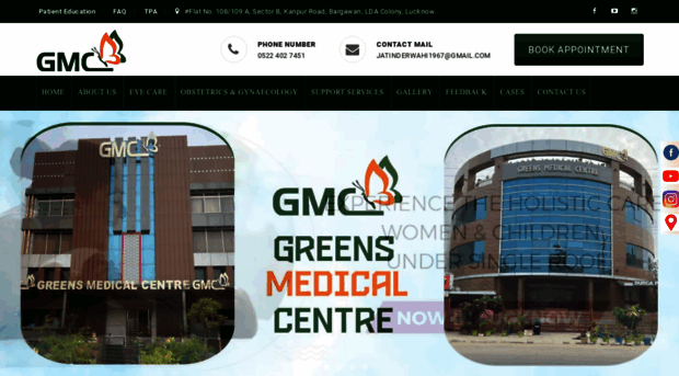 greensmedical.in