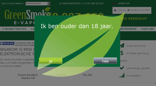 greensmoke.nl