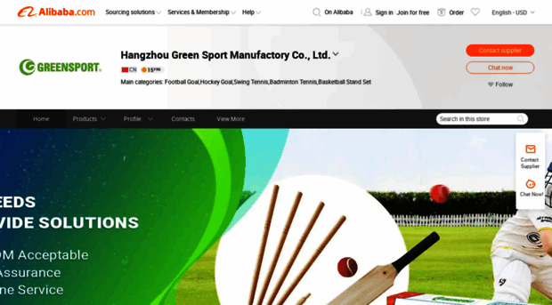 greensport.en.alibaba.com