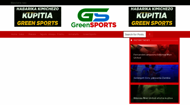 greensports.co.tz