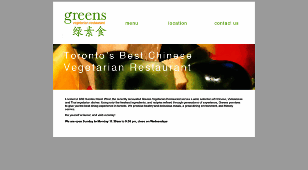 greensvegetarian.com