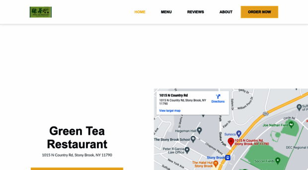 greentearestaurant.net