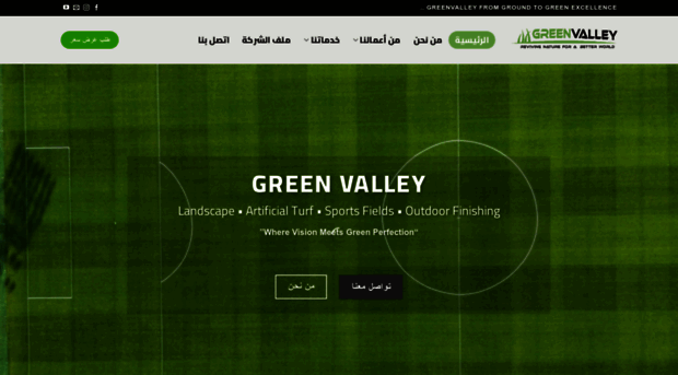 greenvalley-egy.com