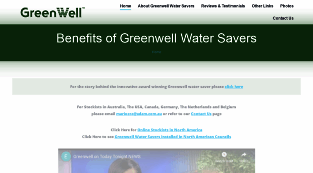 greenwellwatersavers.com