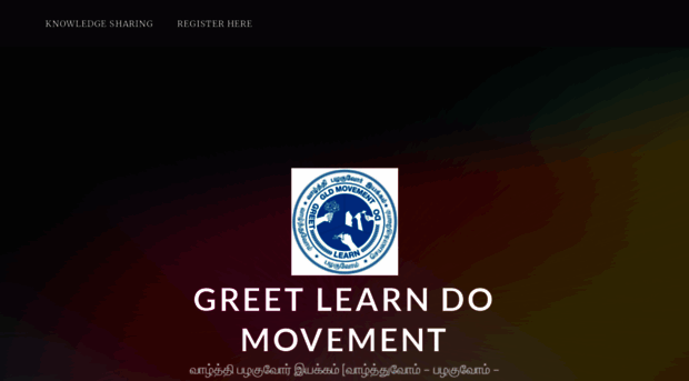 greetlearndomovement.wordpress.com