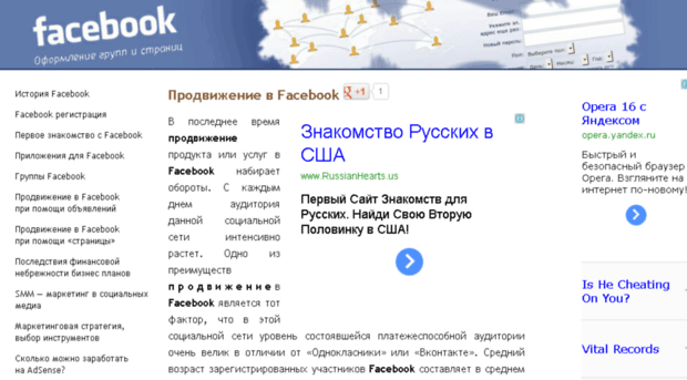 grelki.org.ua