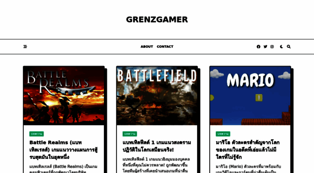 grenzgamer.com