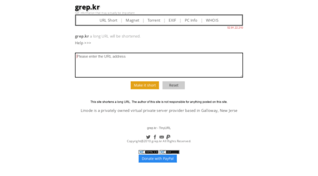 grep.kr