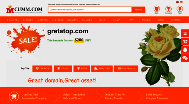 gretatop.com