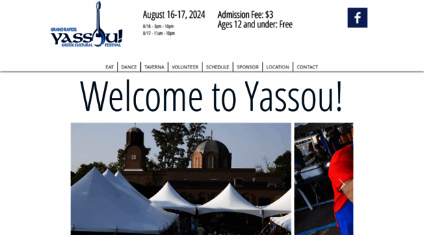 grgreekfest.com
