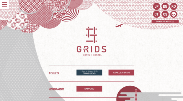grids-hostel.com