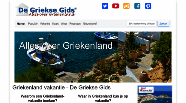 grieksegids.nl