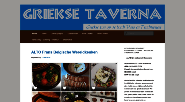 grieksetaverna.be